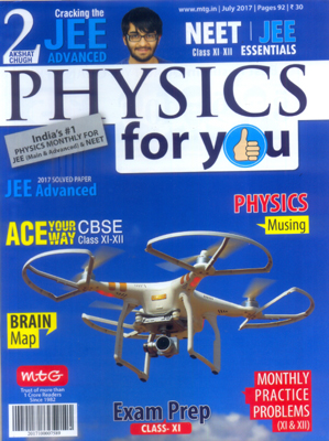images/subscriptions/mtg physics class 12.jpg